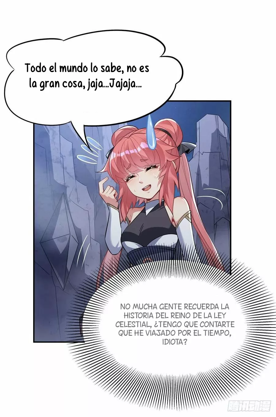 Página 33 del Manga