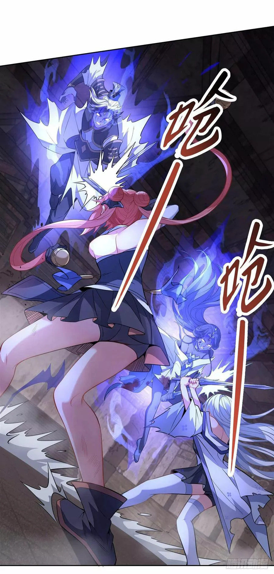 Página 38 del Manga