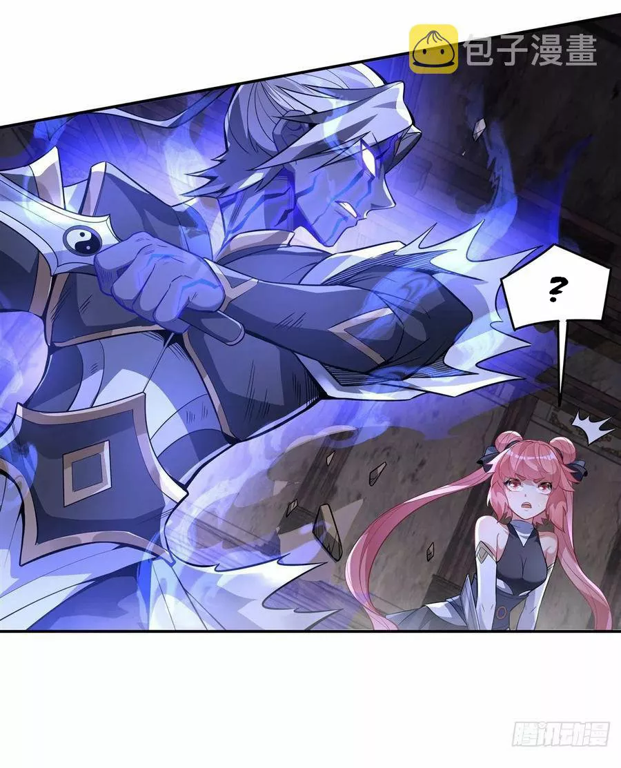 Página 41 del Manga