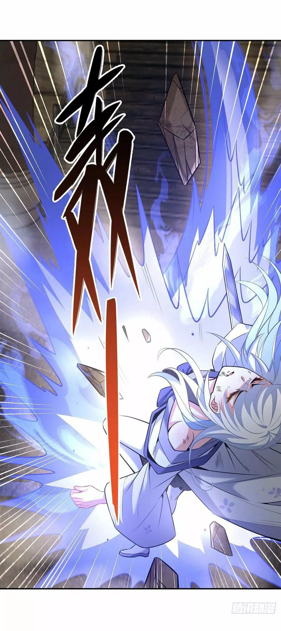 Página 41 del Manga