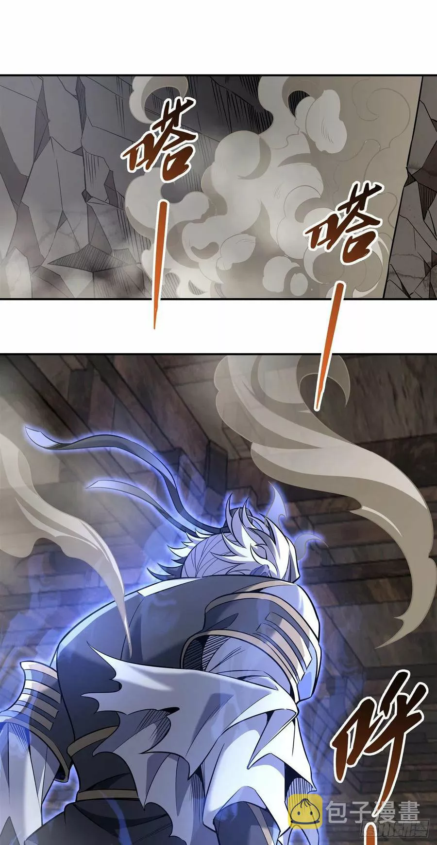 Página 44 del Manga