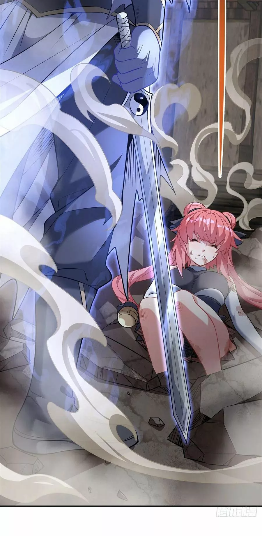 Página 45 del Manga