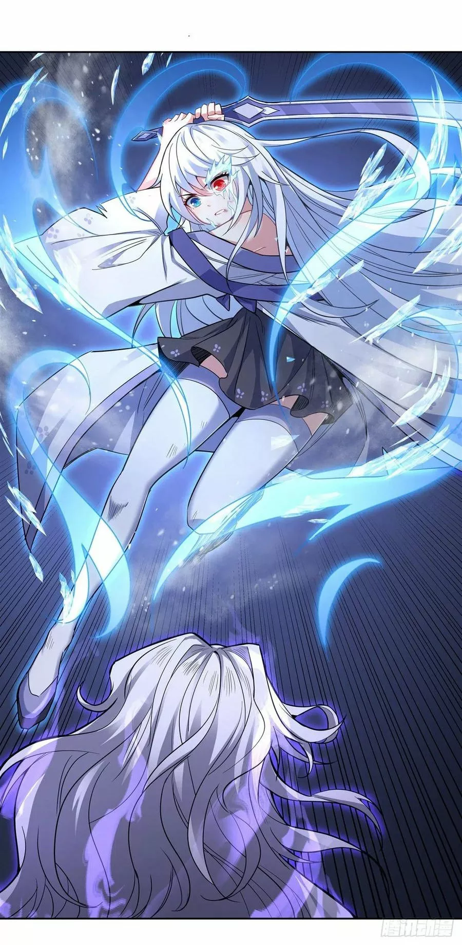 Página 41 del Manga