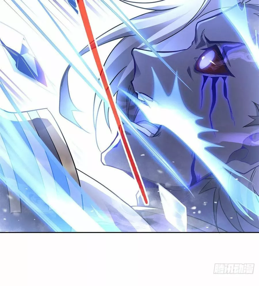 Página 45 del Manga