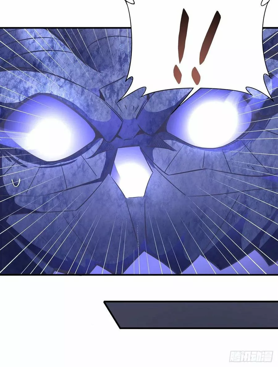 Página 49 del Manga