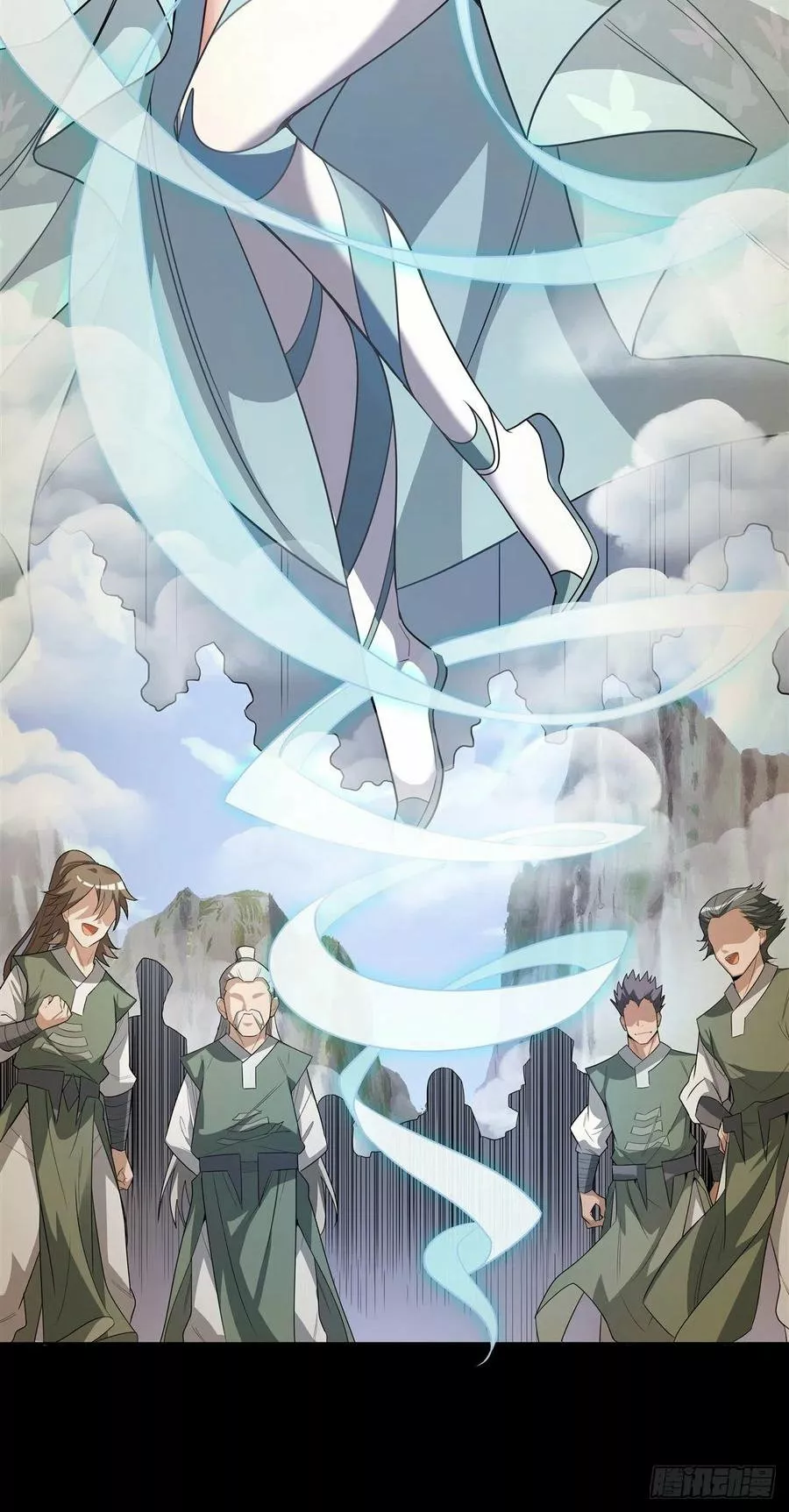 Página 41 del Manga