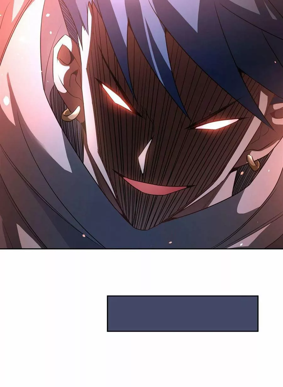 Página 46 del Manga