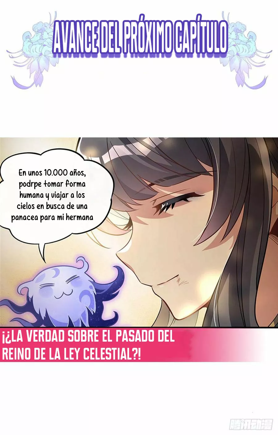Página 47 del Manga