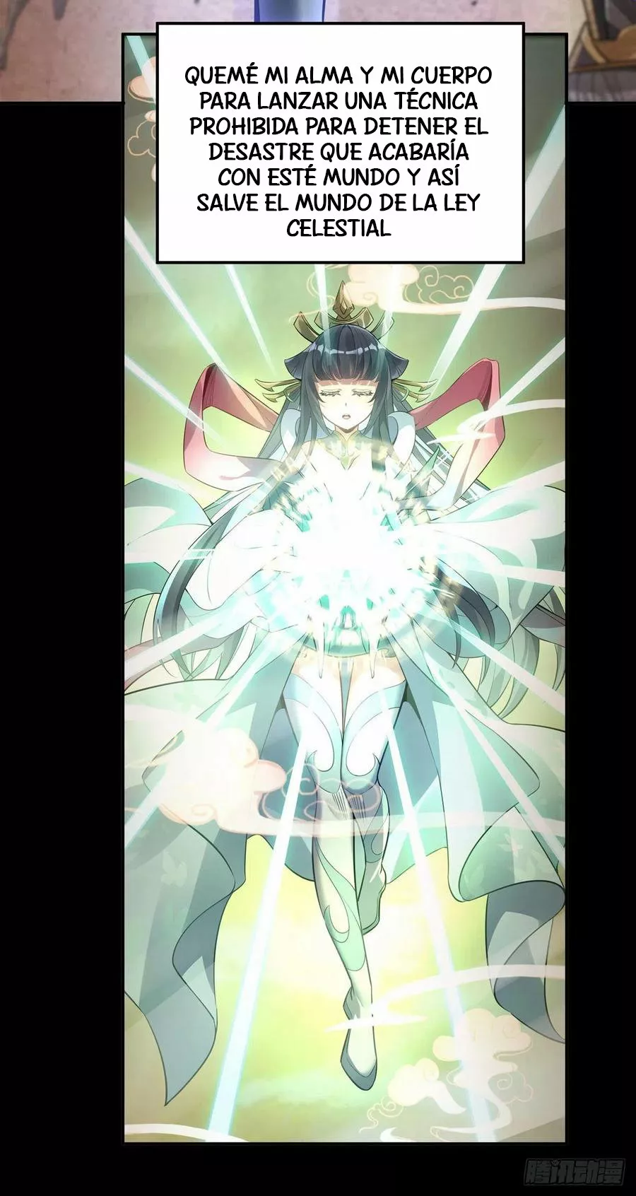 Página 32 del Manga