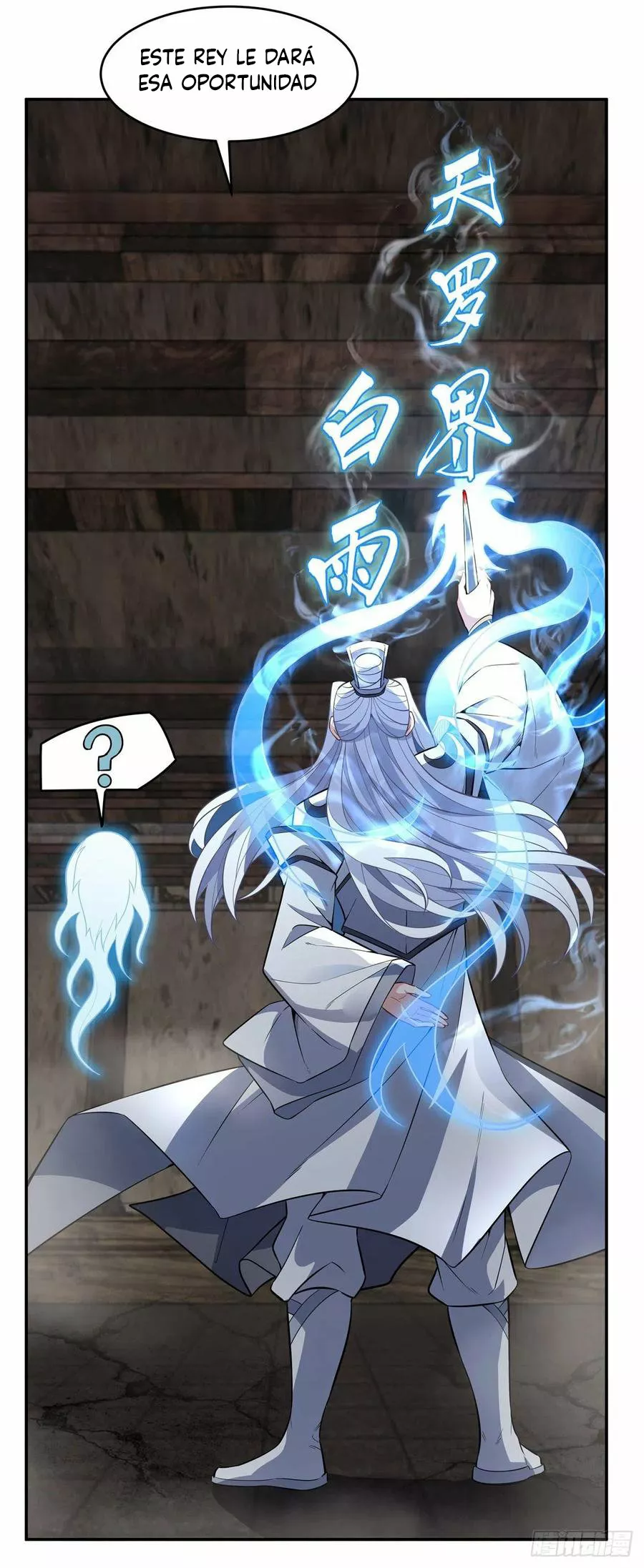 Página 39 del Manga