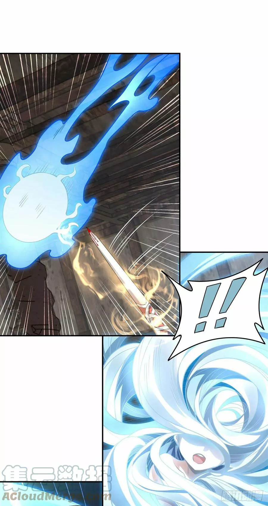 Página 40 del Manga