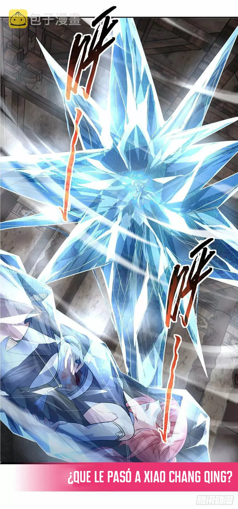 Página 47 del Manga