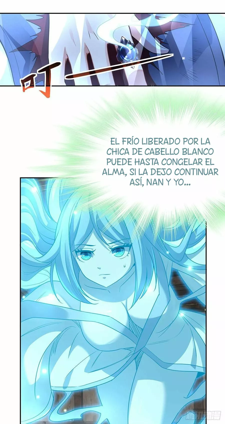 Página 45 del Manga