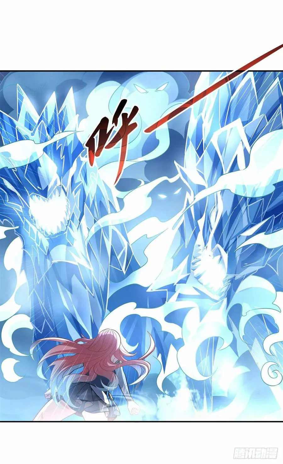 Página 42 del Manga