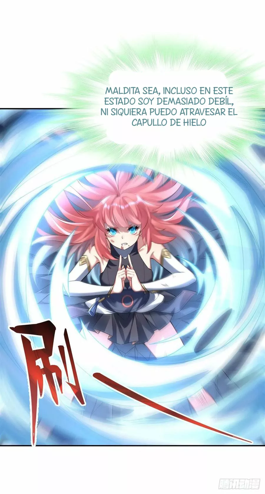 Página 44 del Manga