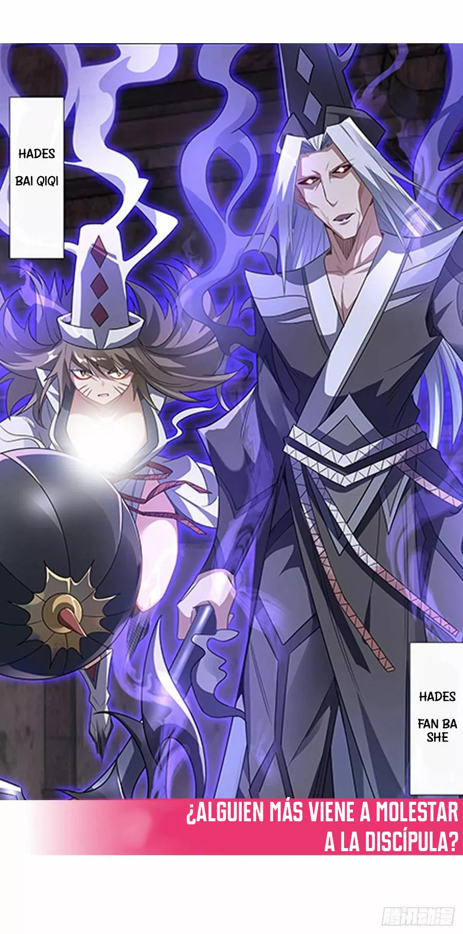 Página 55 del Manga