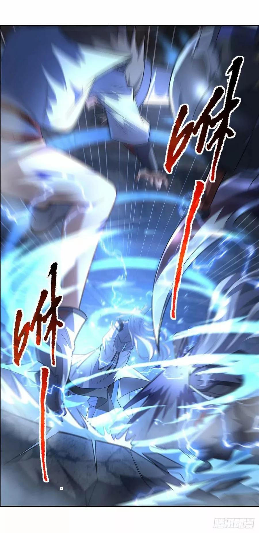 Página 41 del Manga