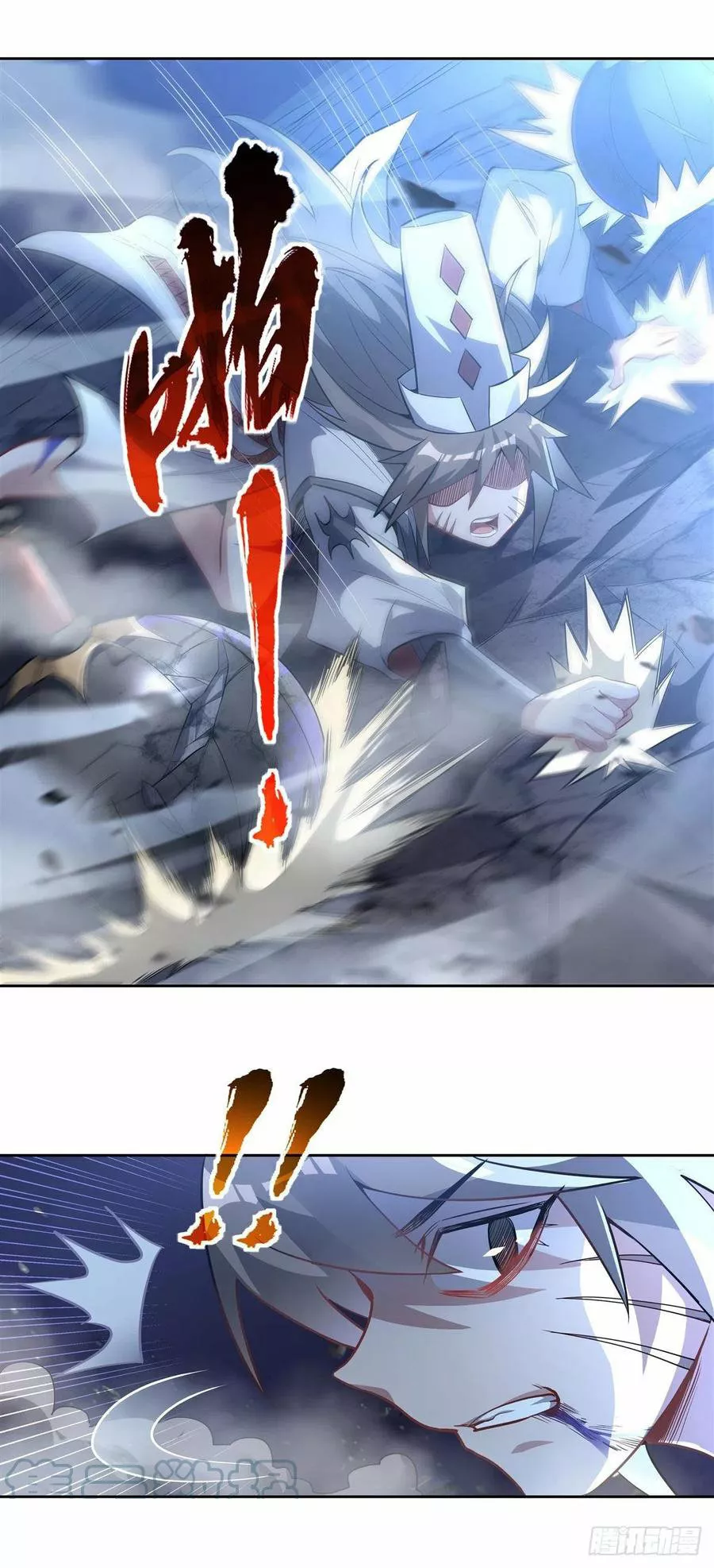 Página 43 del Manga