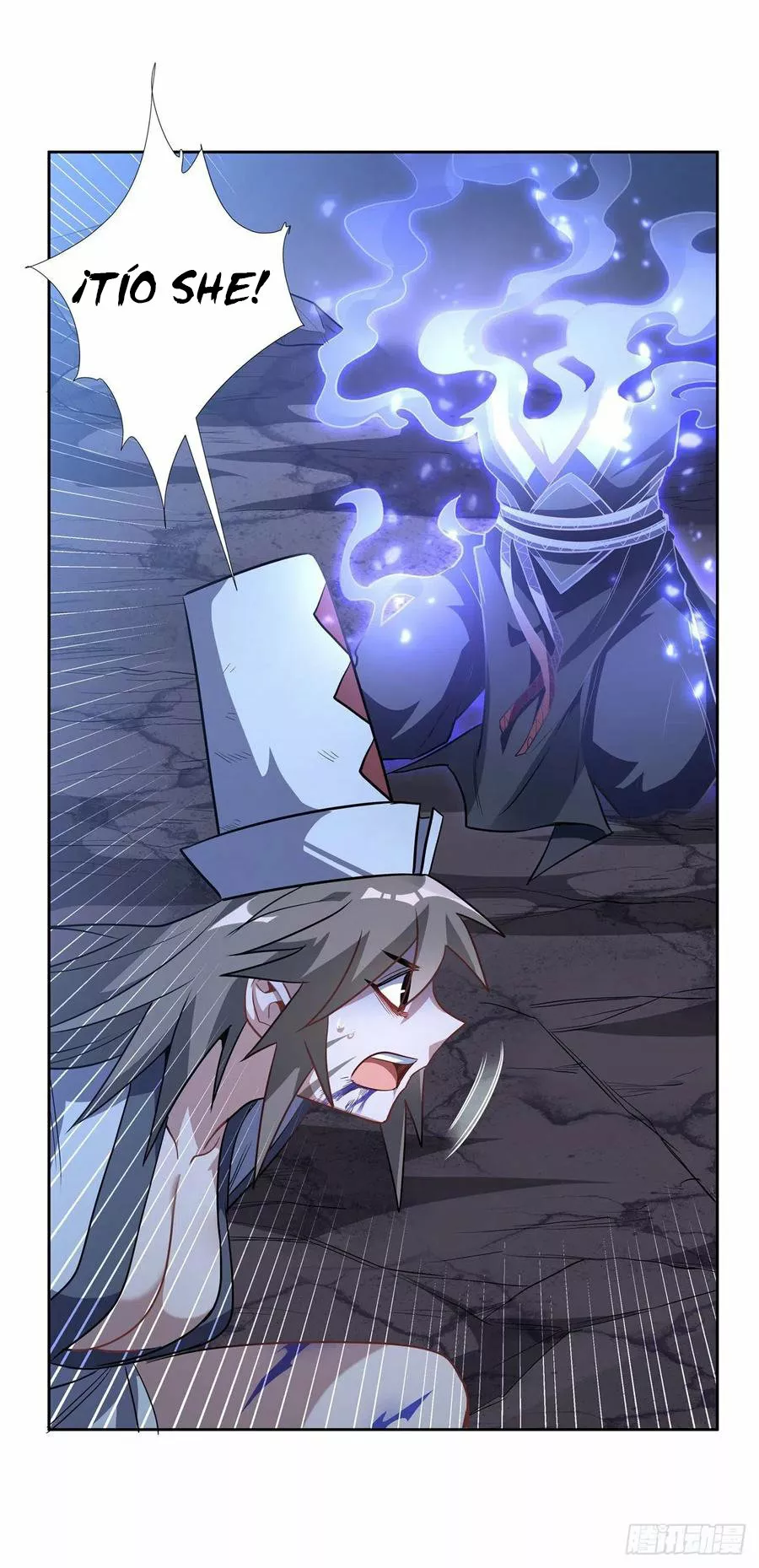 Página 44 del Manga