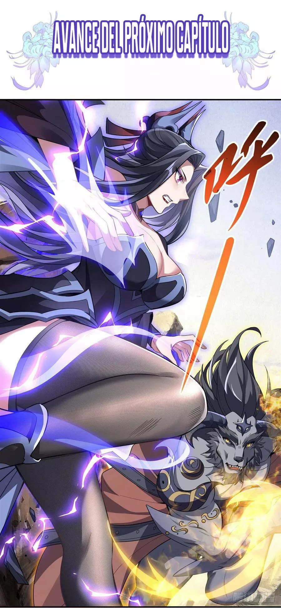 Página 47 del Manga