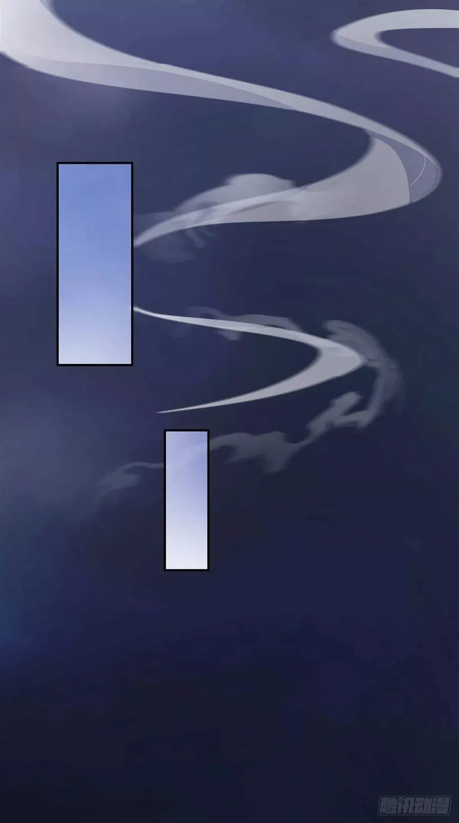 Página 45 del Manga