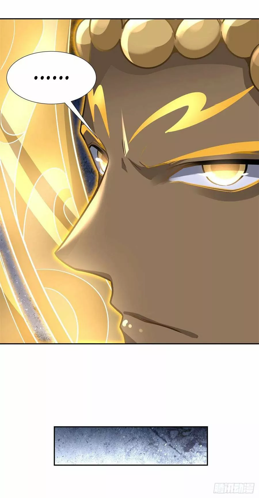 Página 44 del Manga