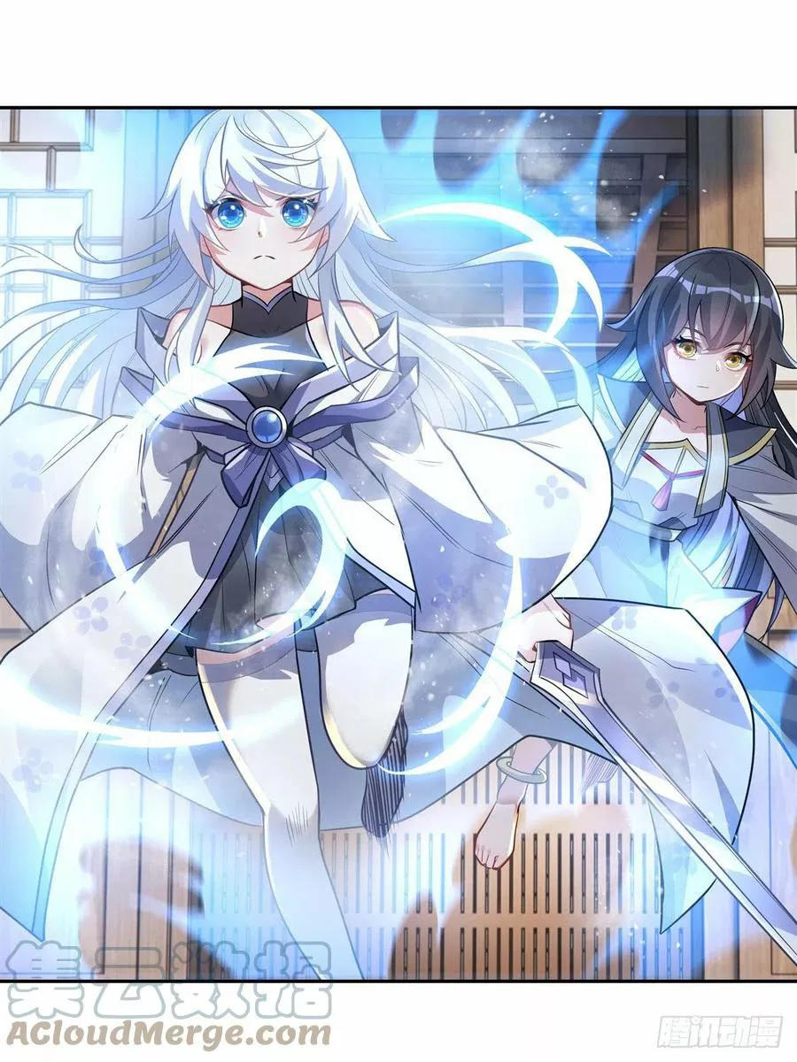 Página 52 del Manga