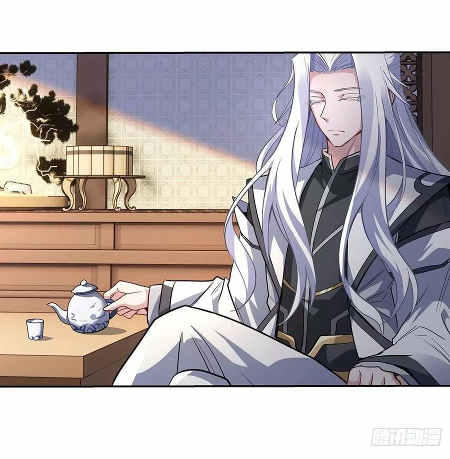 Página 53 del Manga