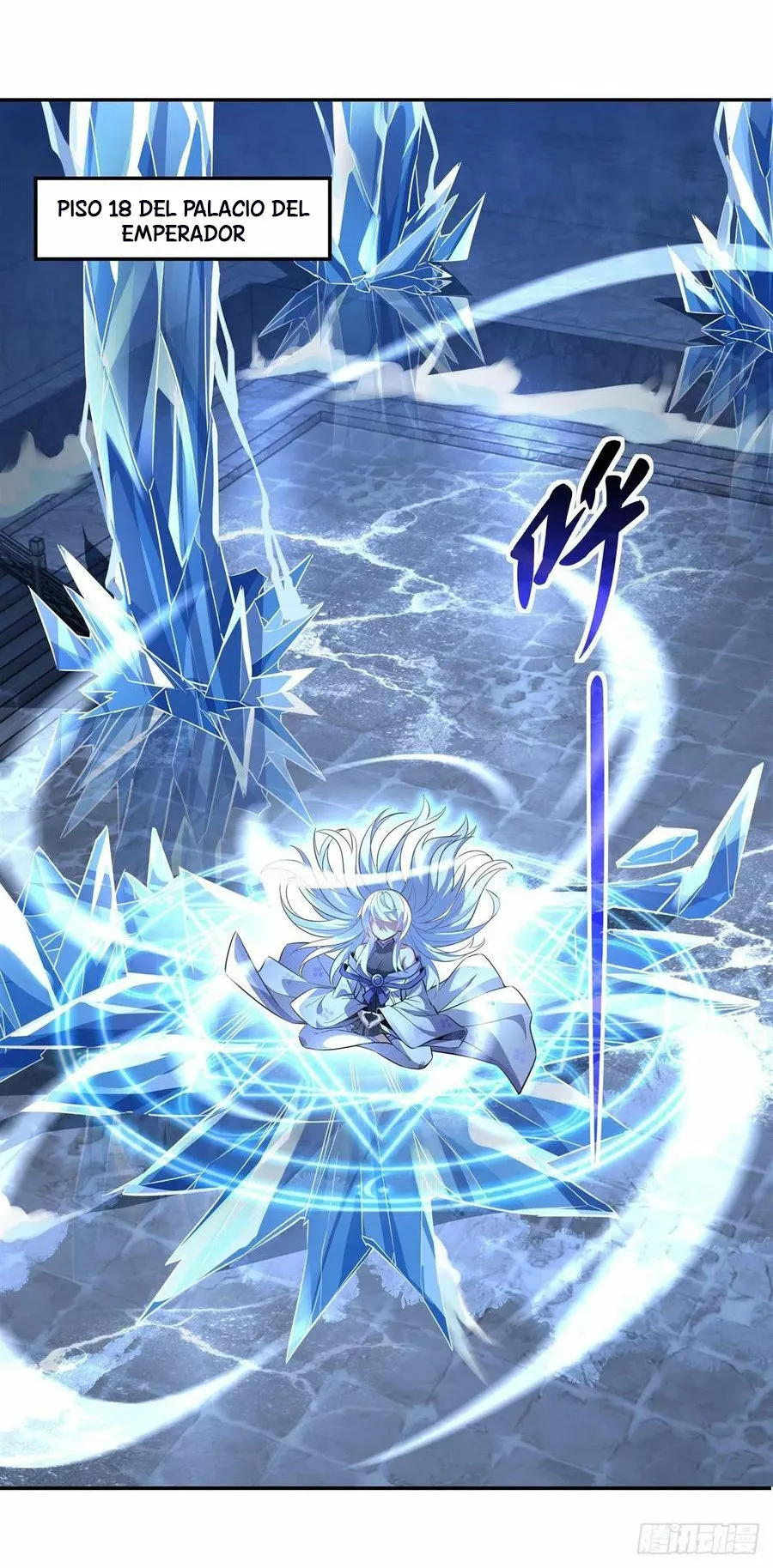 Página 33 del Manga