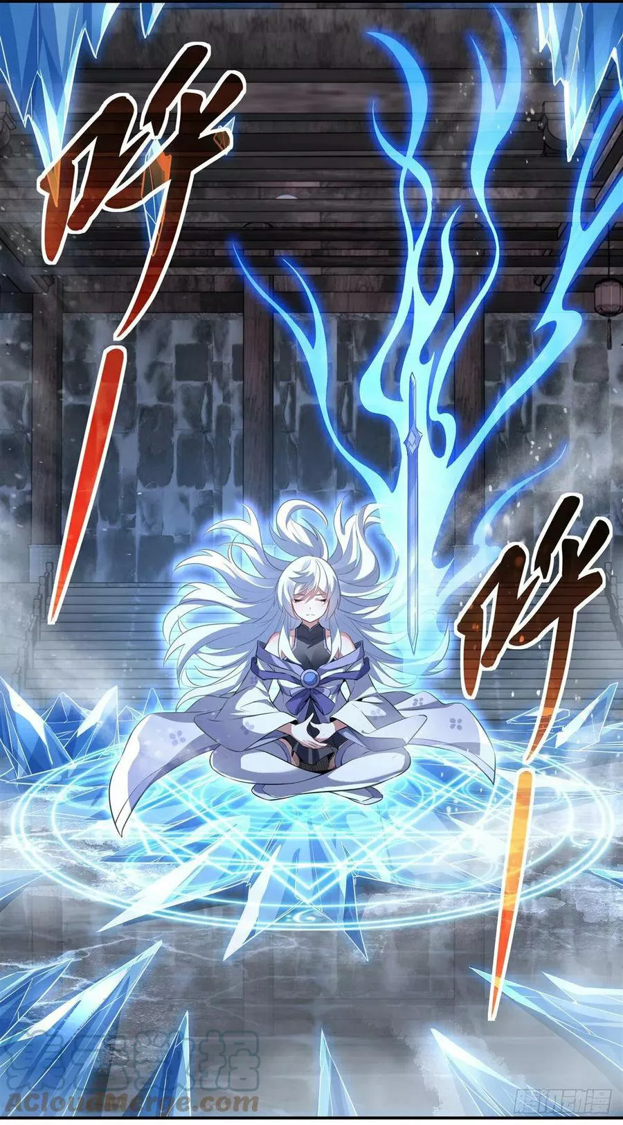 Página 46 del Manga