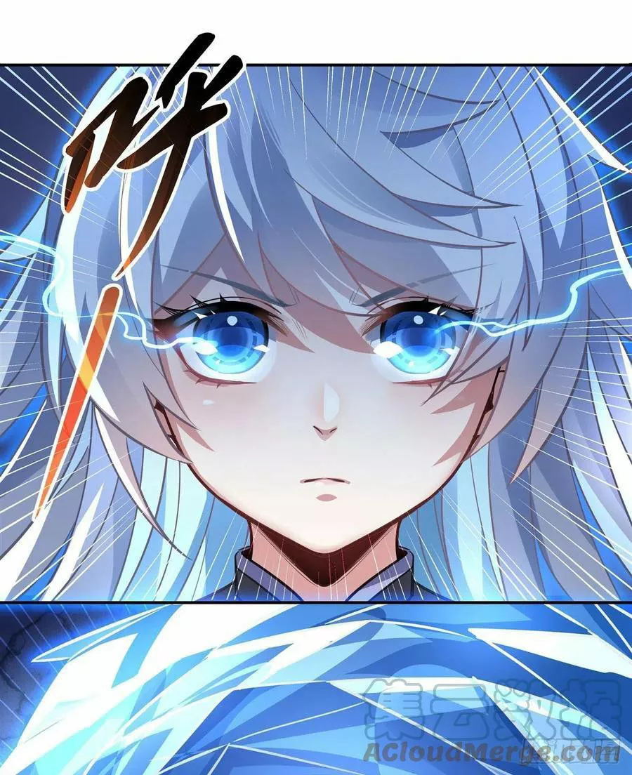 Página 49 del Manga