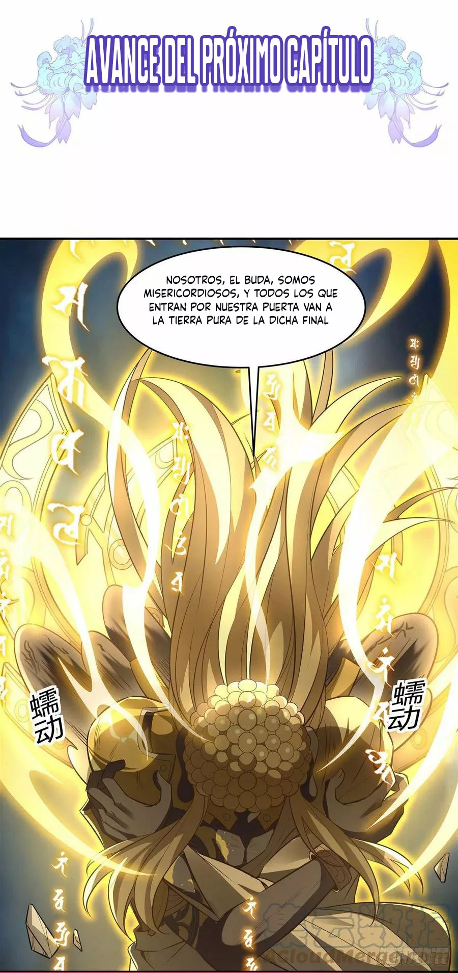 Página 46 del Manga