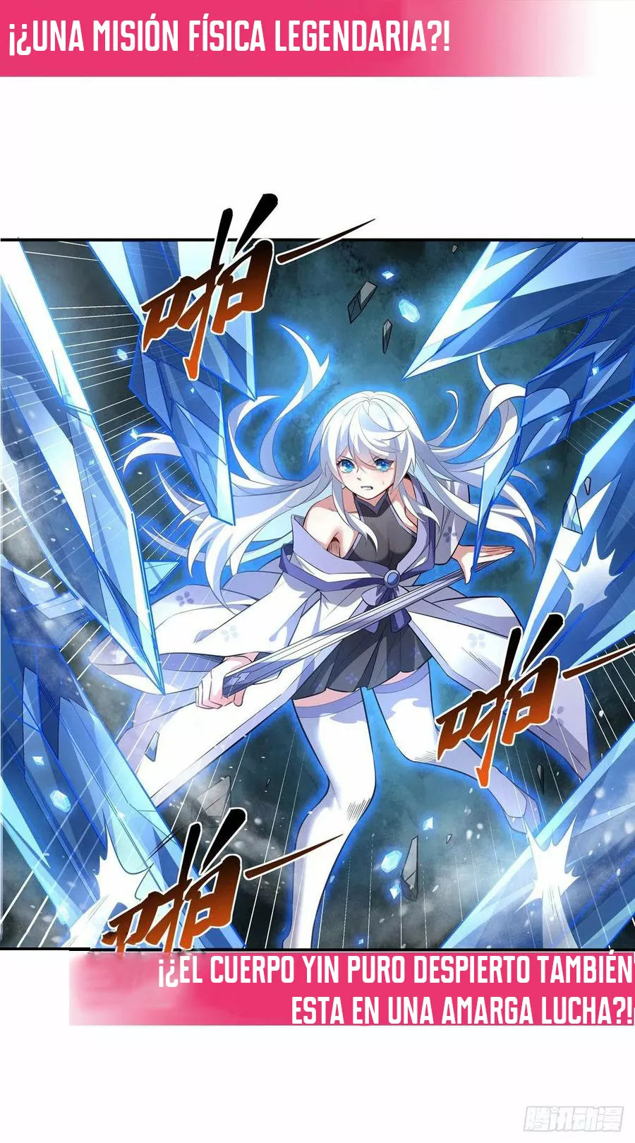 Página 47 del Manga