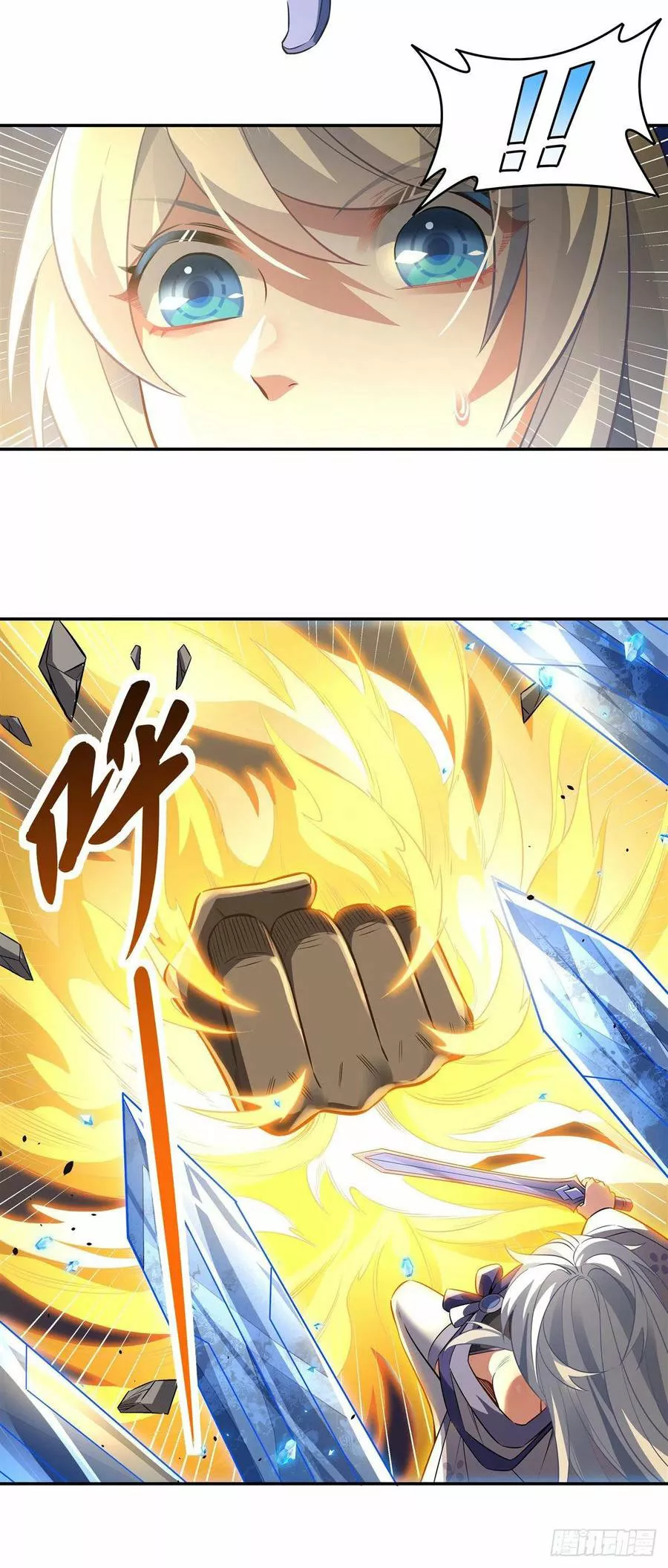 Página 38 del Manga