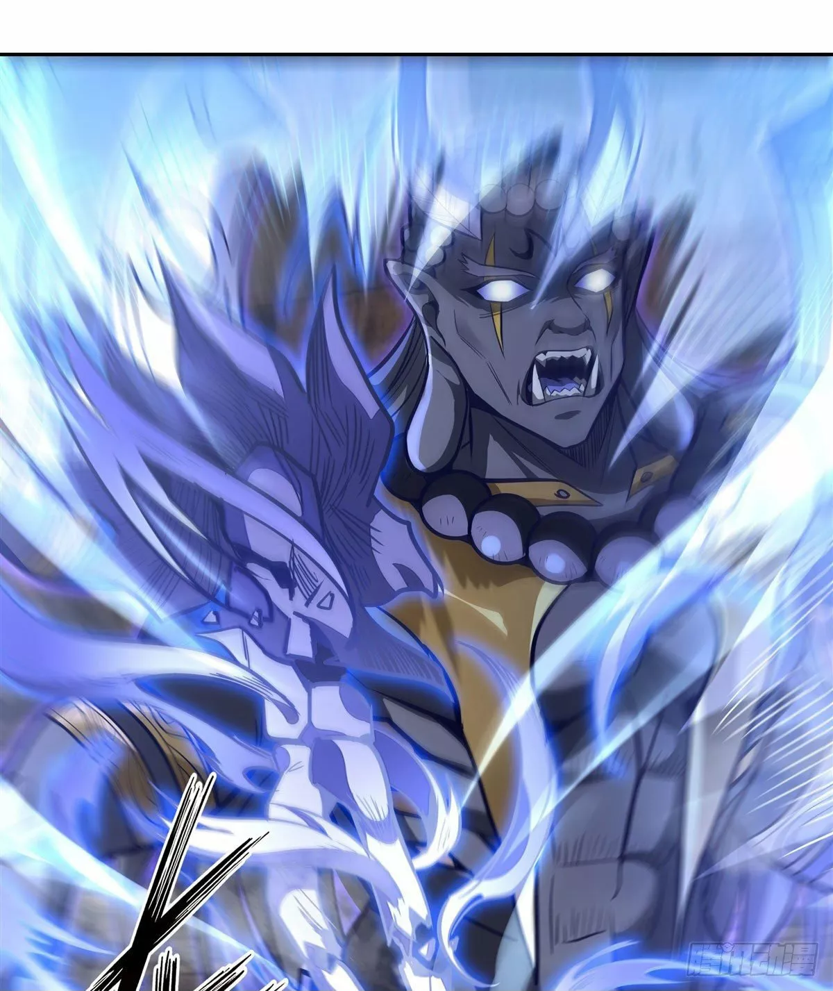 Página 41 del Manga