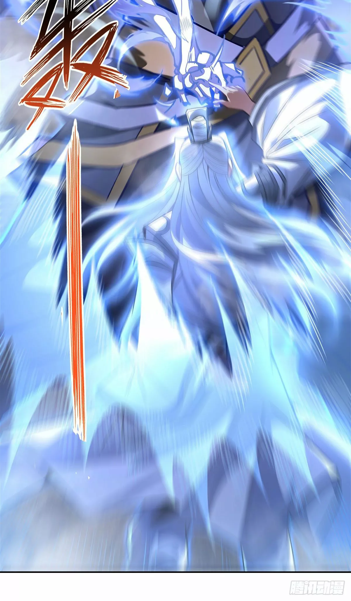 Página 42 del Manga