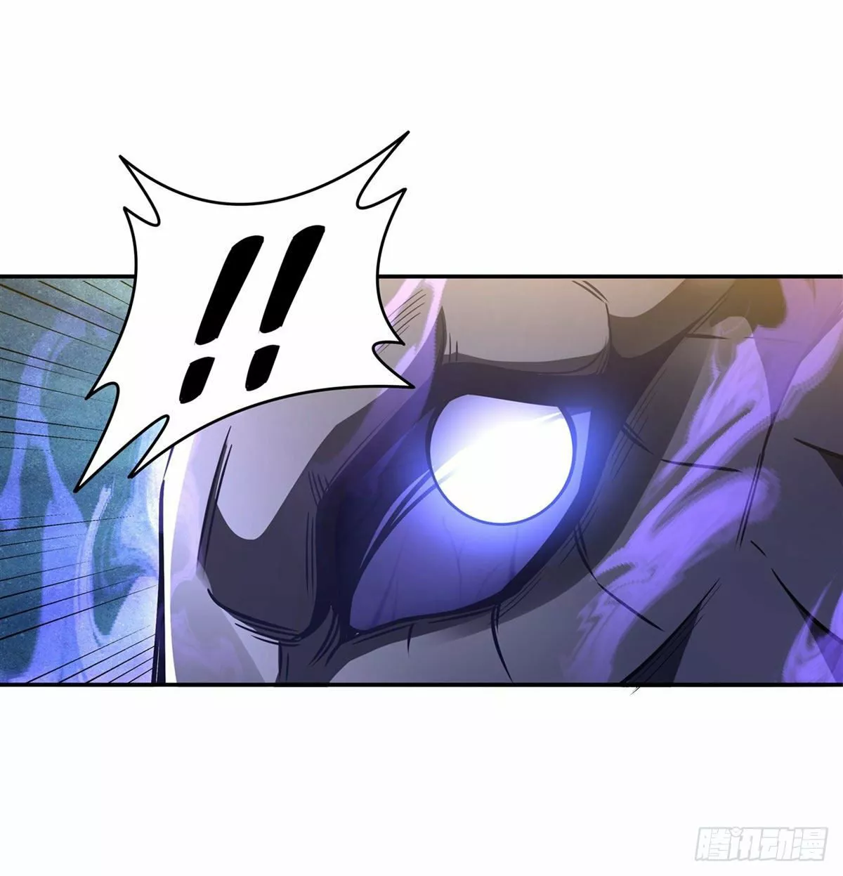 Página 43 del Manga