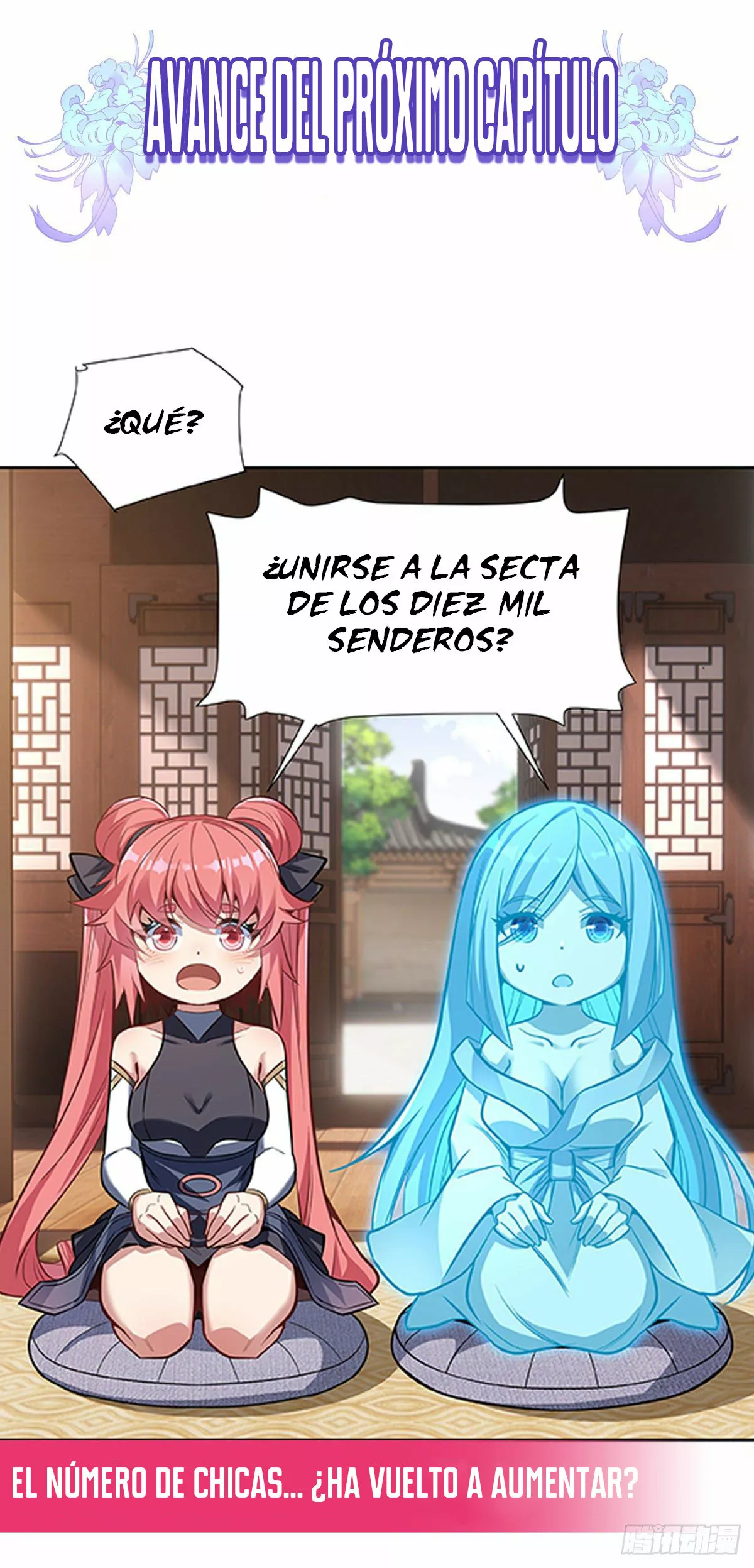 Página 52 del Manga