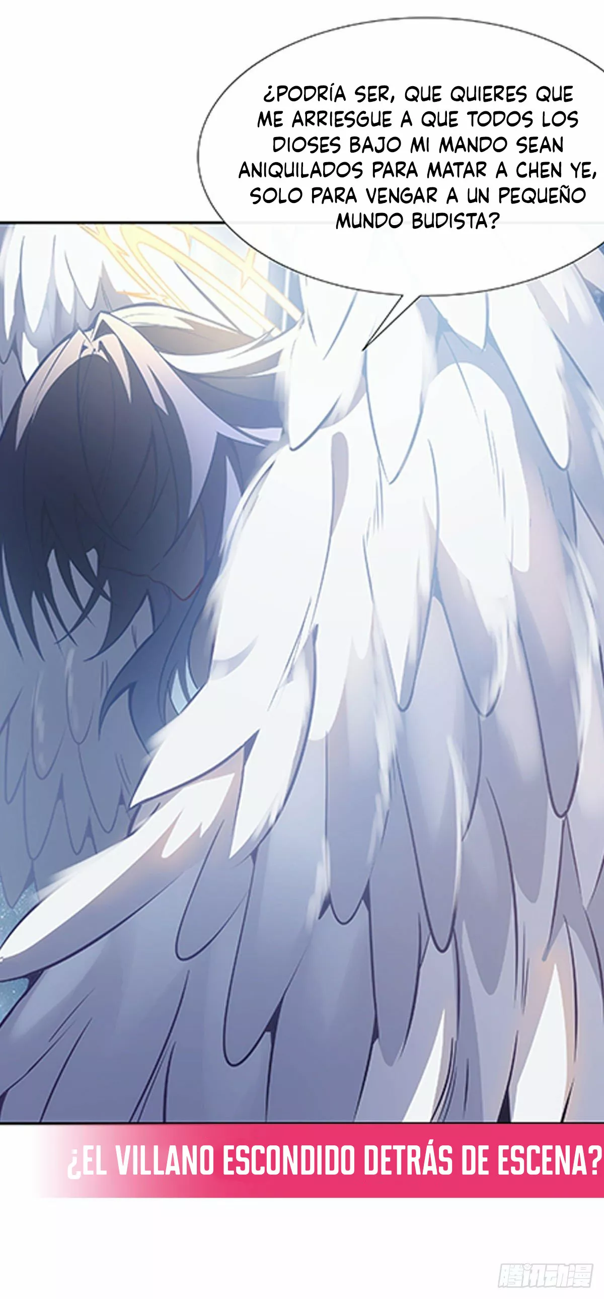 Página 53 del Manga