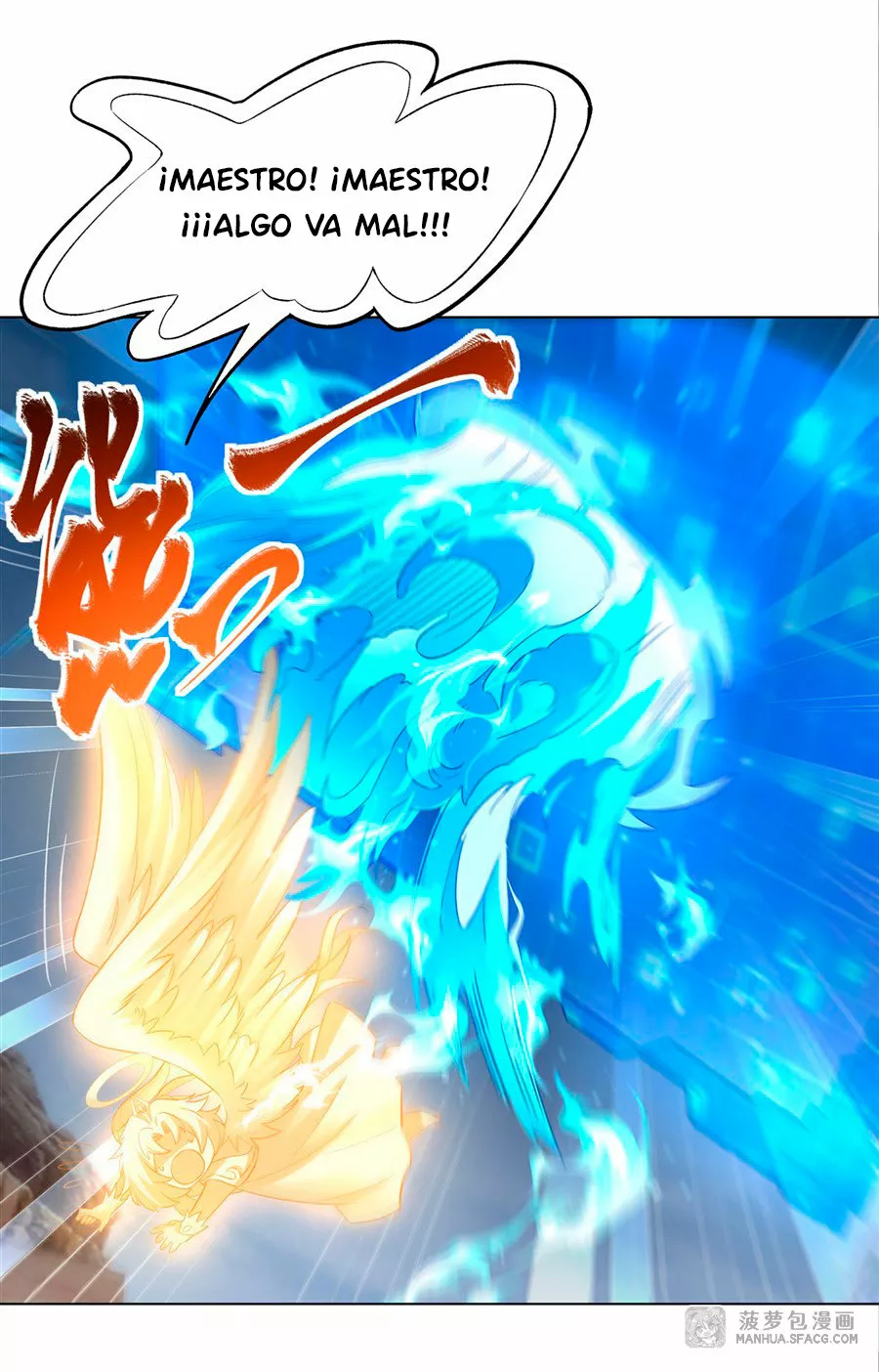 Página 25 del Manga