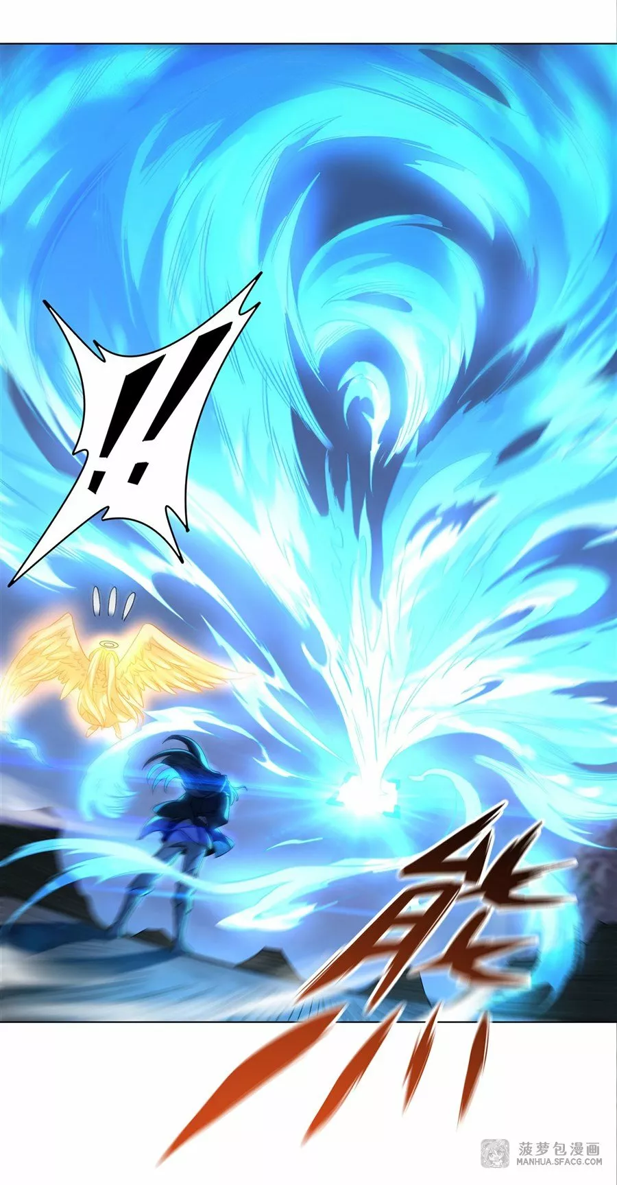 Página 26 del Manga