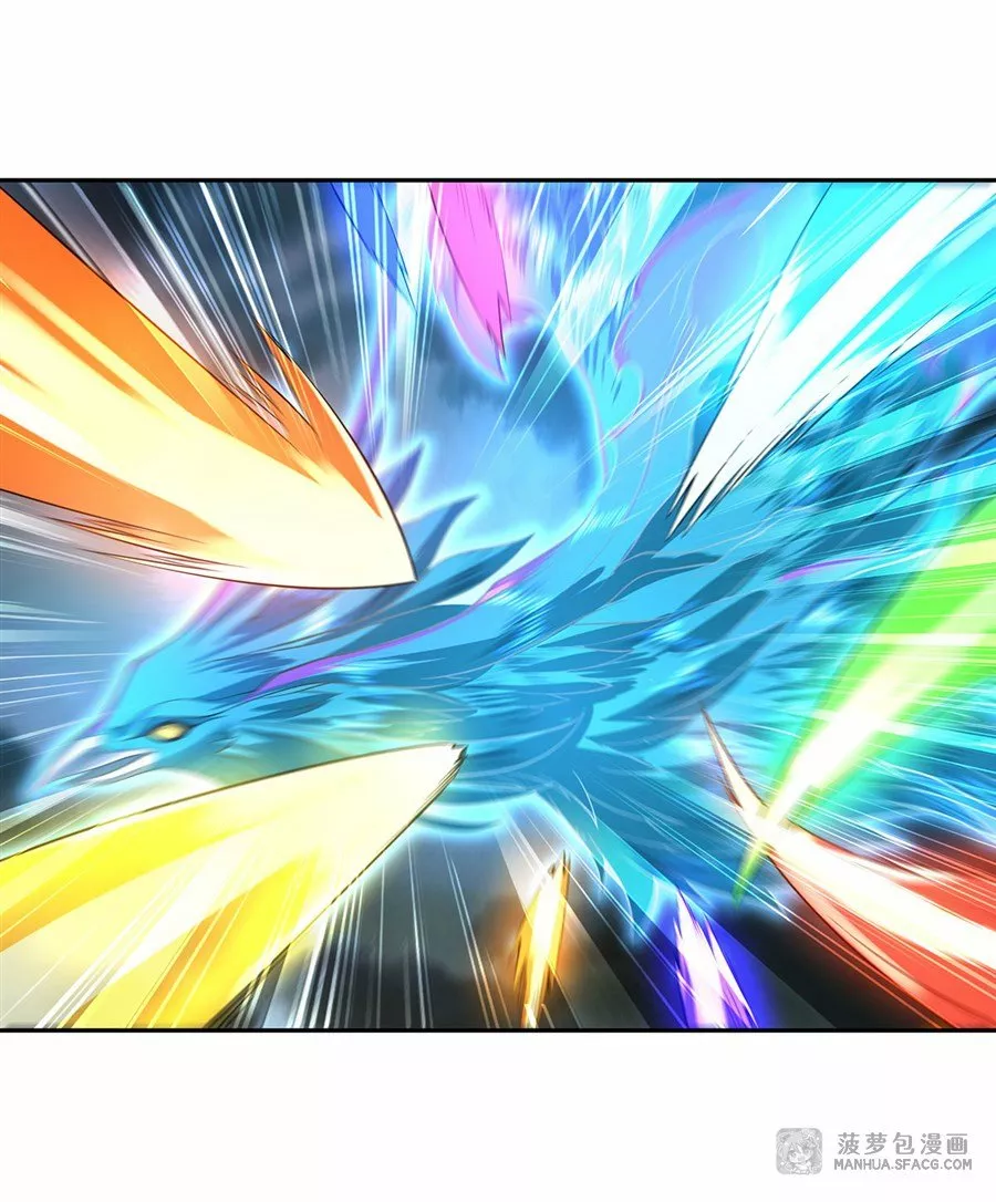 Página 48 del Manga