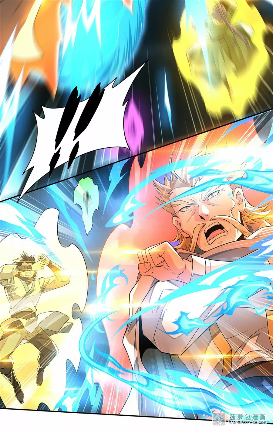 Página 51 del Manga