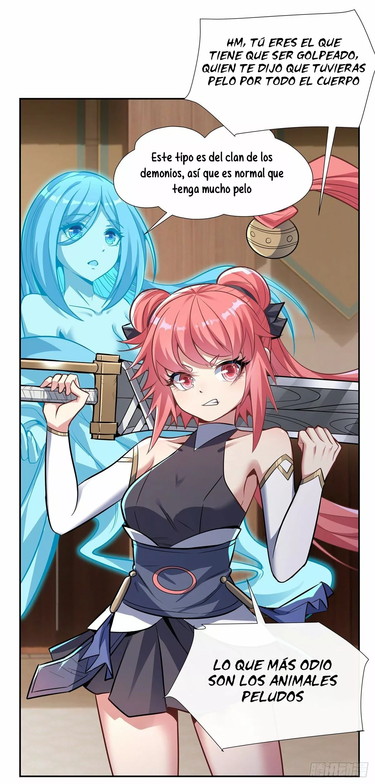 Página 23 del Manga