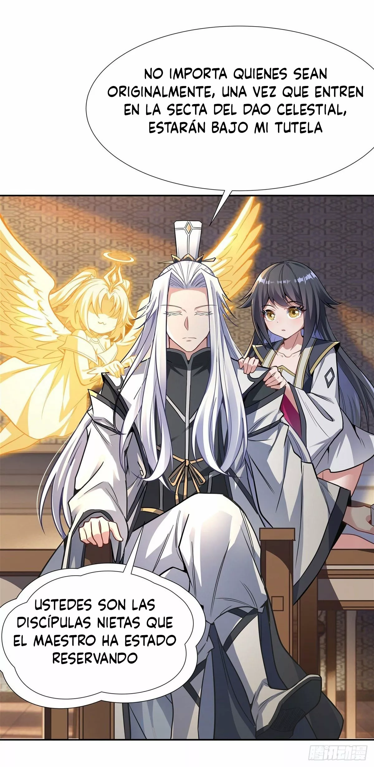 Página 33 del Manga