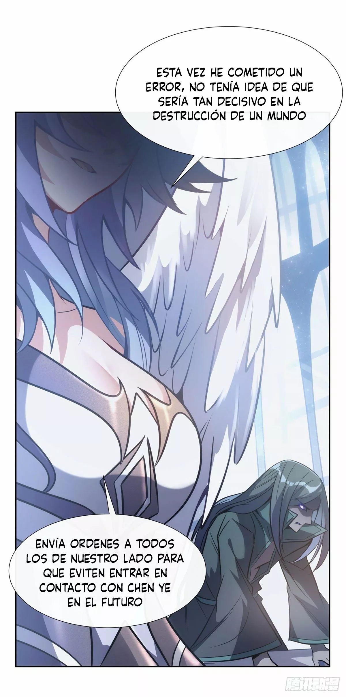 Página 51 del Manga