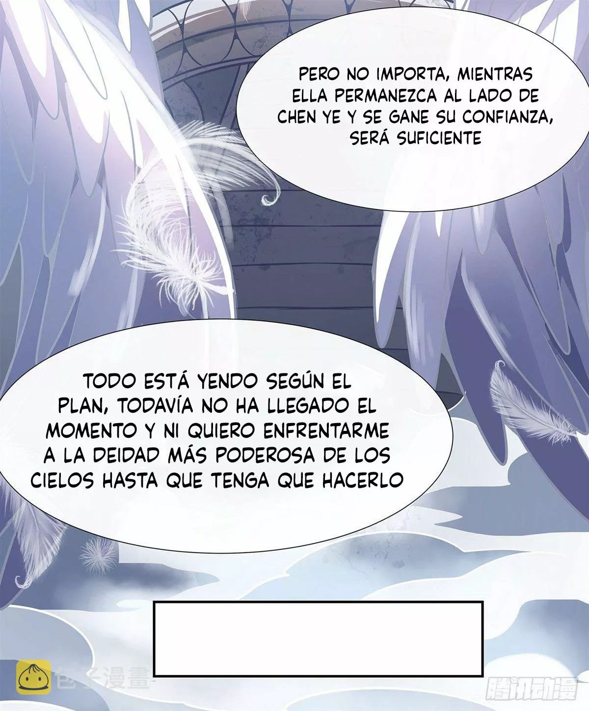 Página 56 del Manga