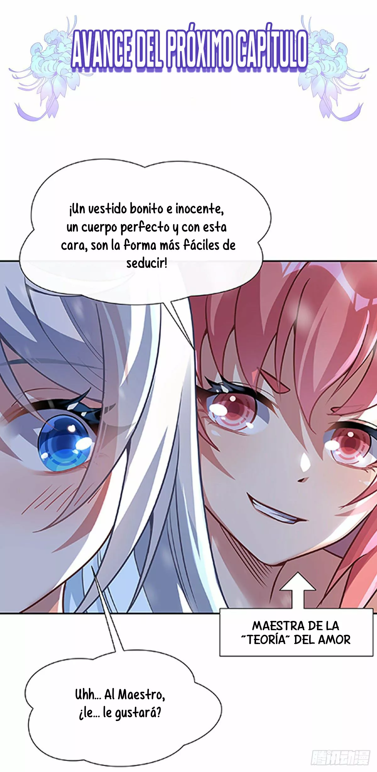 Página 46 del Manga