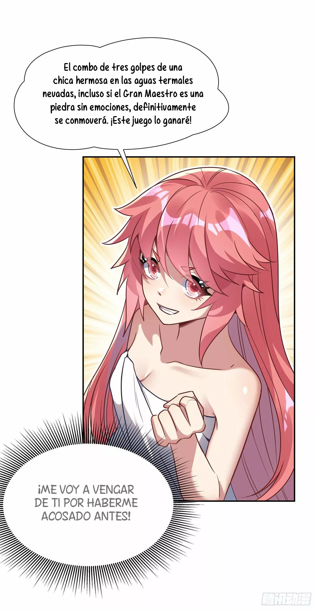 Página 32 del Manga