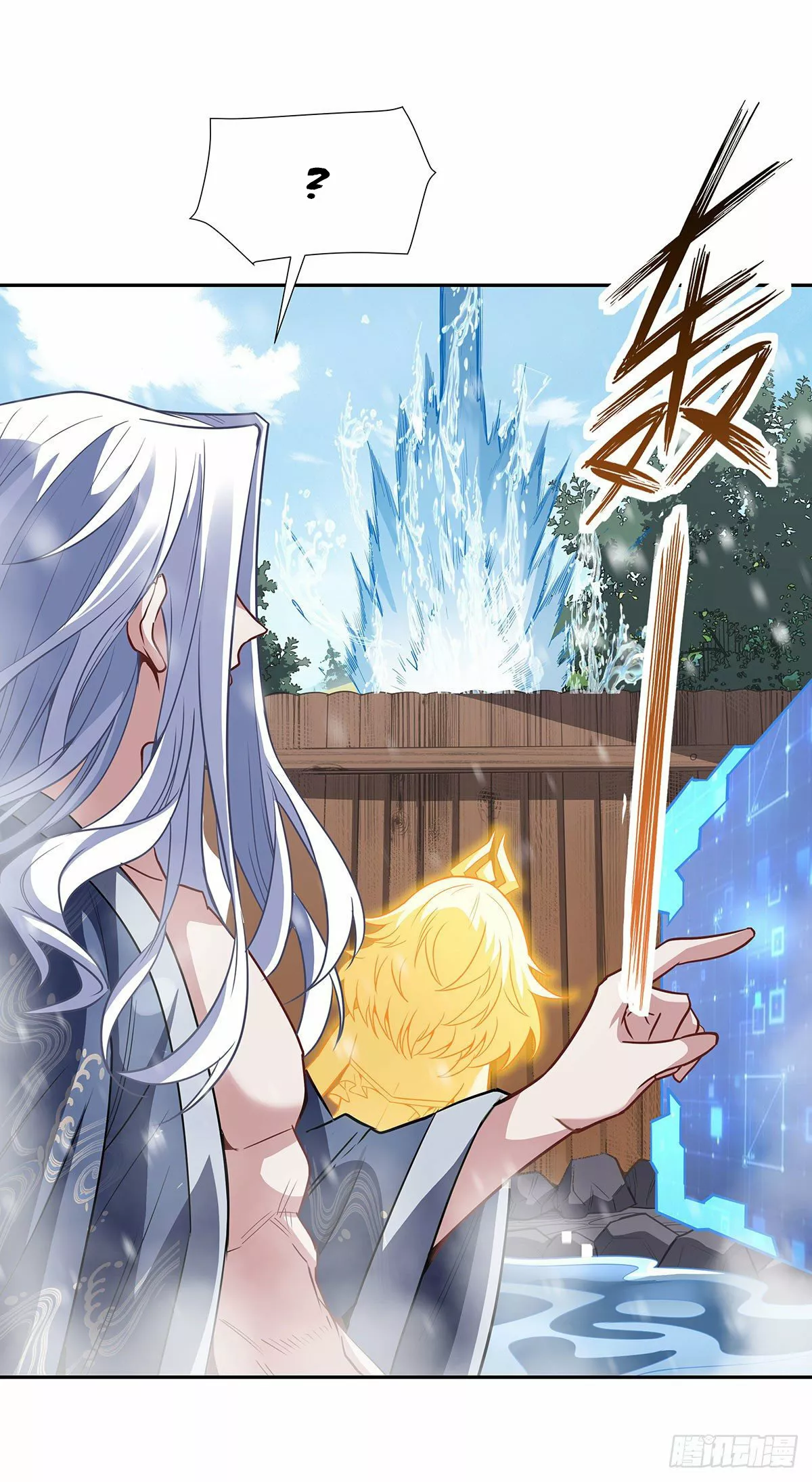 Página 44 del Manga